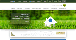 Desktop Screenshot of israelfg.com